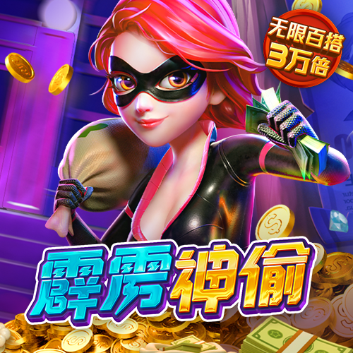 88体育官网登录