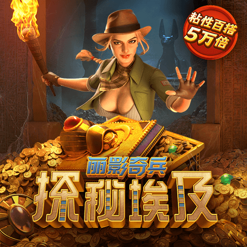 乐鱼体育下载