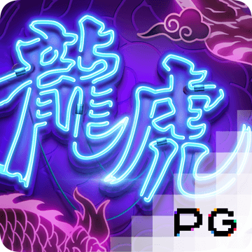 乐发lv官网