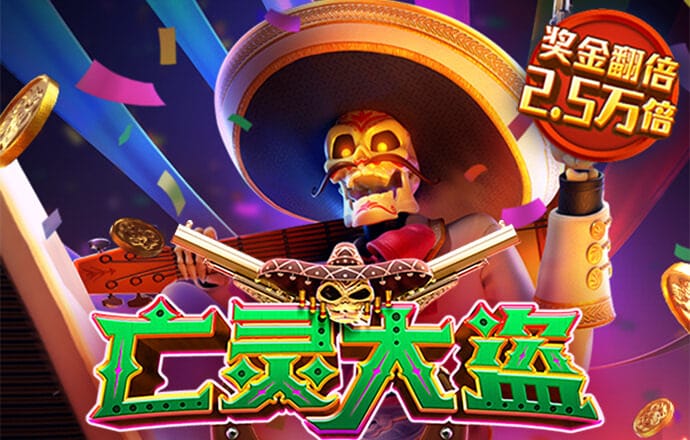江南体育app下载