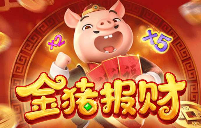 半岛体彩网站
