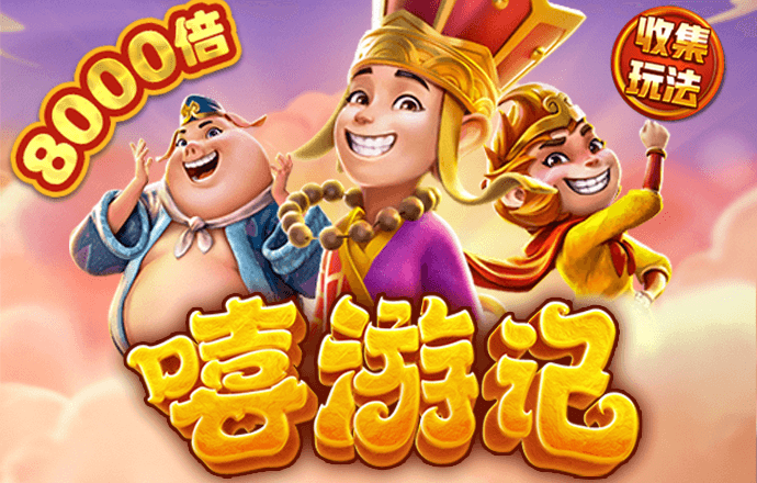 球速体育welcome