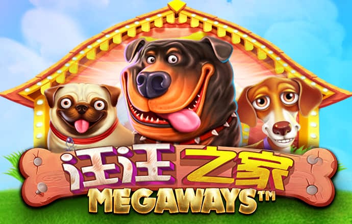 新澳门官方网站浏览器
