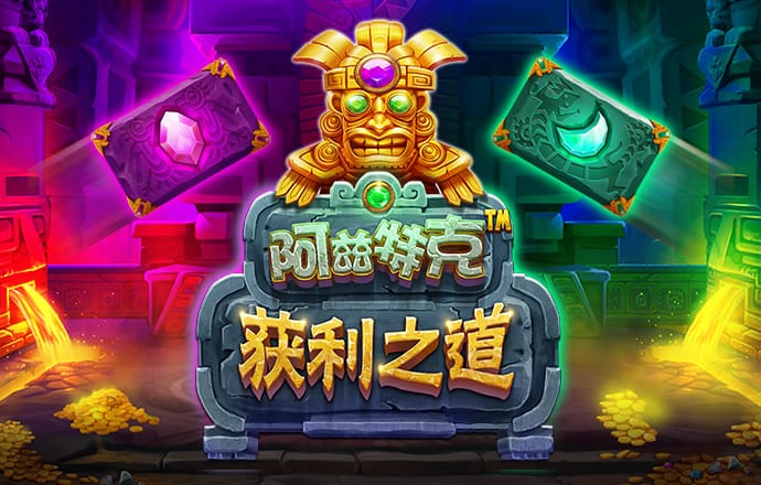 威尼斯wns.8885556