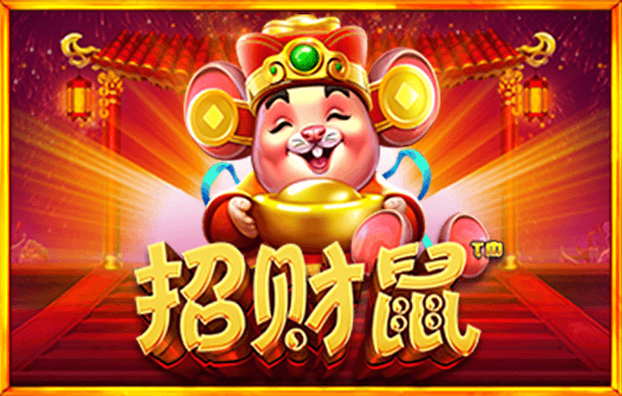 2024新奥资料免费精准175