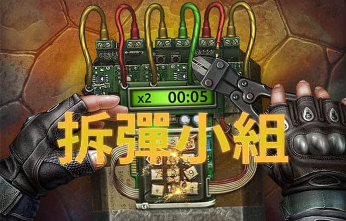 博鱼app官方网站