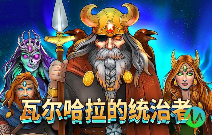 幸运平台app安卓版下载